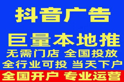 热门信息流广告投放公司案例分析